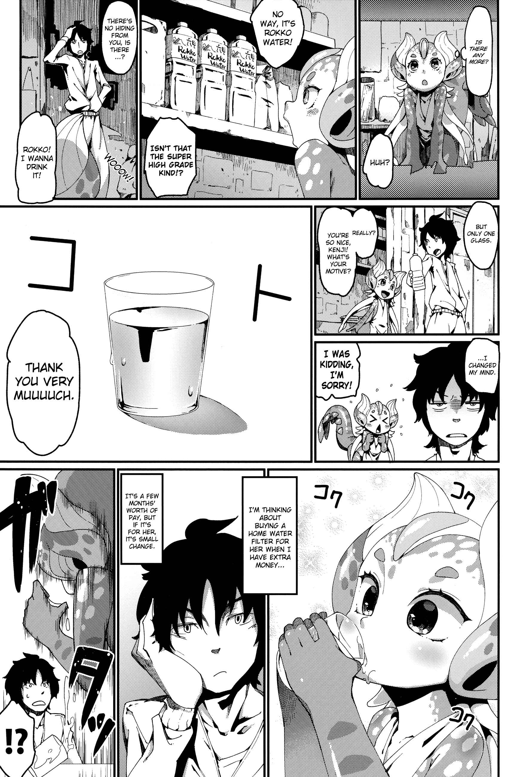 Page 12 Chapter 3 Ajin Shoujo Tan