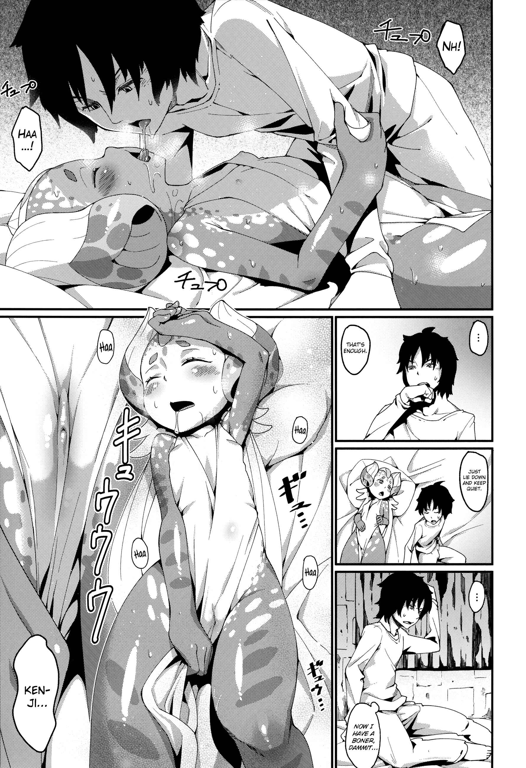 Page 16 Chapter 3 Ajin Shoujo Tan