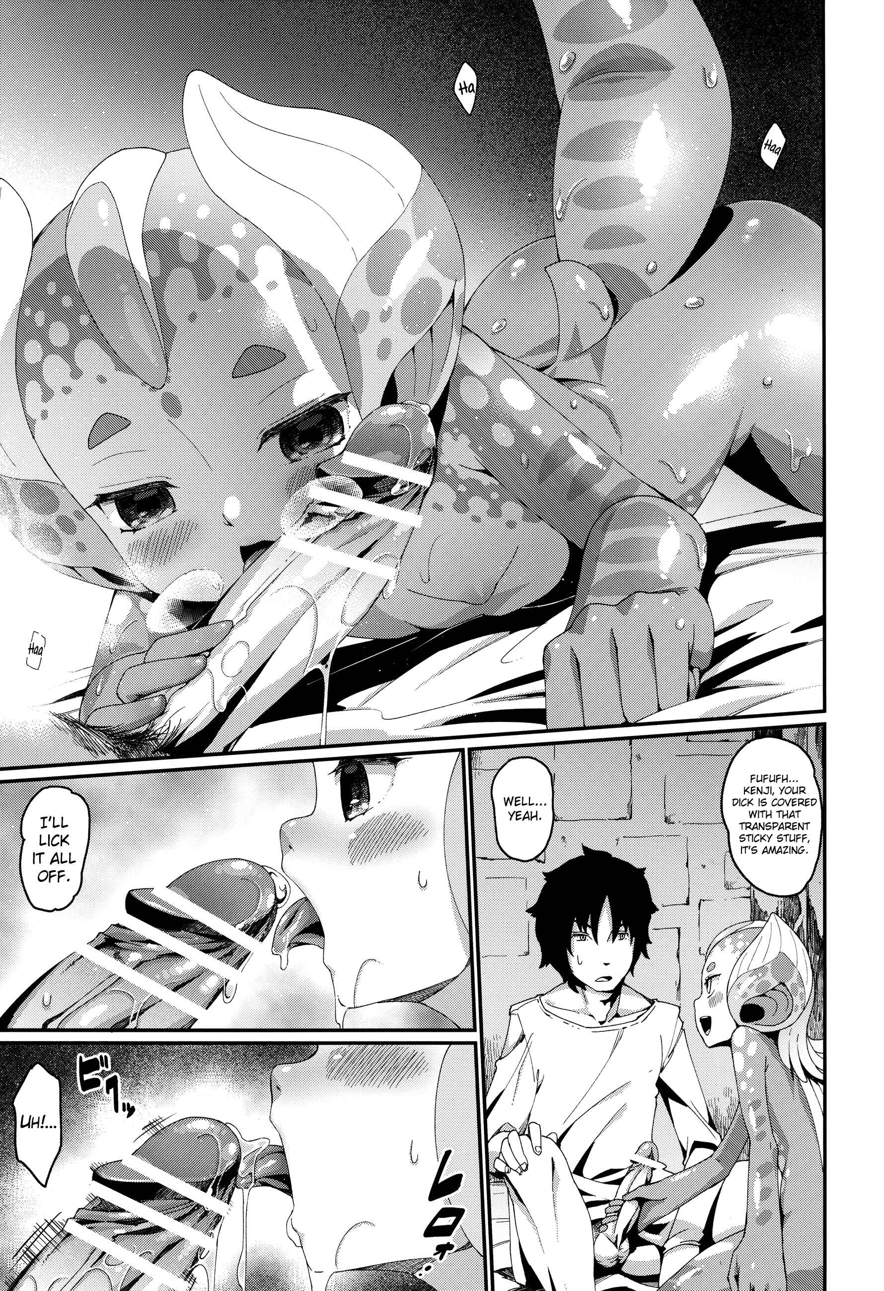 Page 20 Chapter 3 Ajin Shoujo Tan