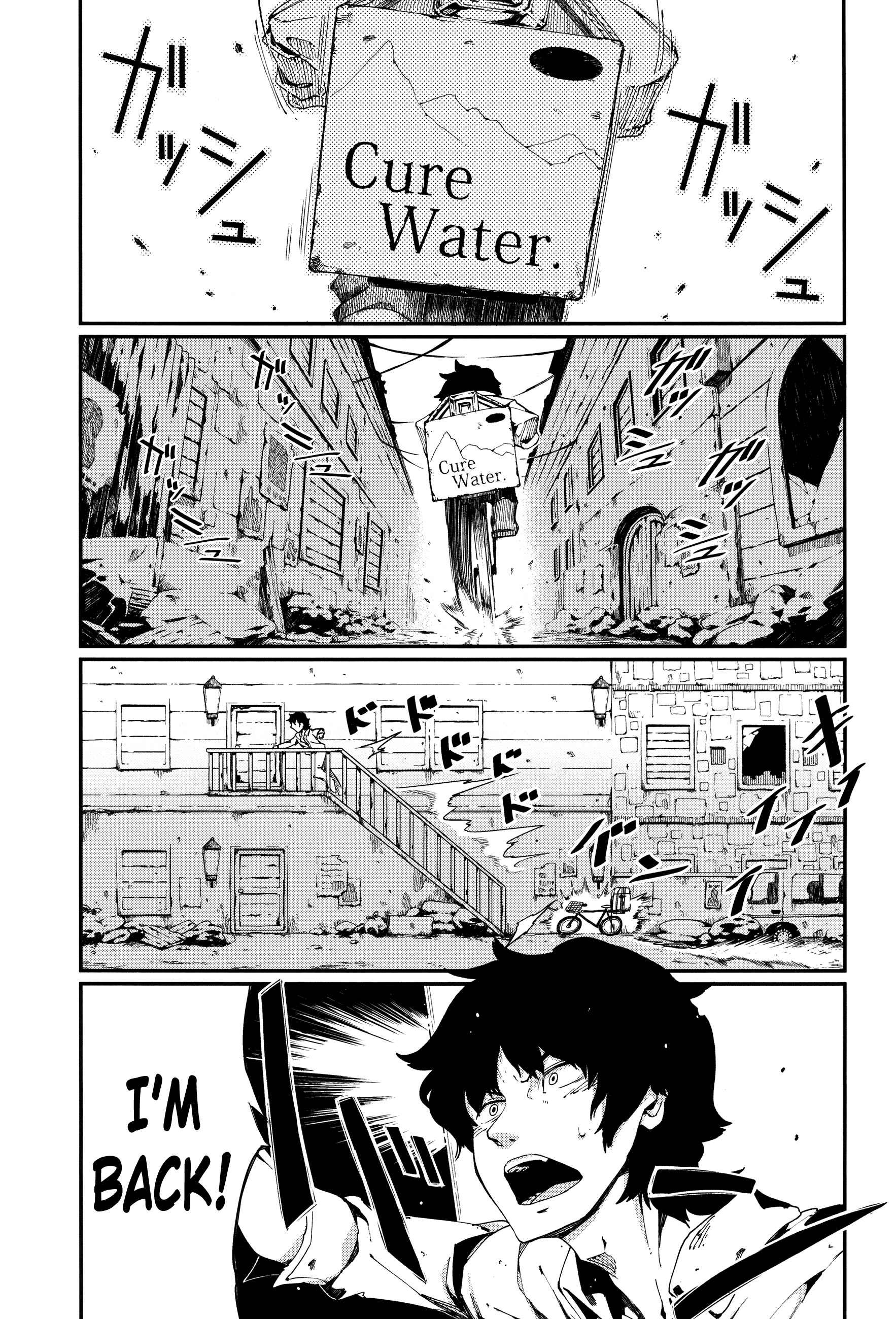 Page 6 Chapter 3 Ajin Shoujo Tan