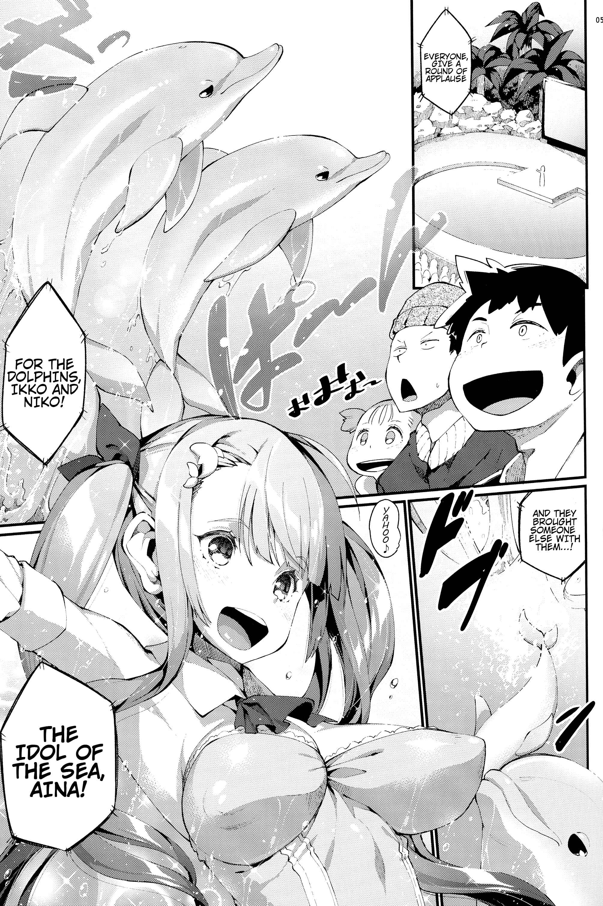 Page 4 Chapter 6 Ajin Shoujo Tan