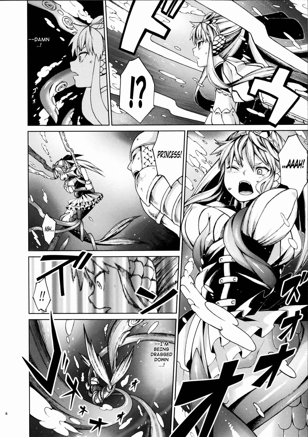 Page 5 Chapter 2 Ajin Shoujo Tan