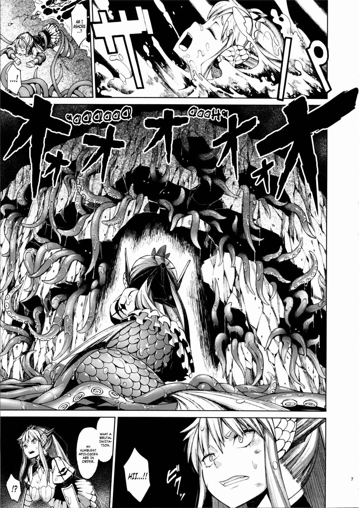 Page 6 Chapter 2 Ajin Shoujo Tan