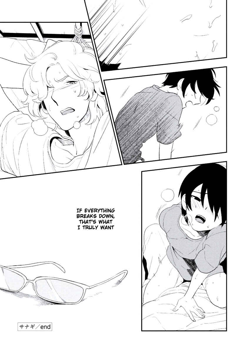 Page 8 Chapter 4 Innocent