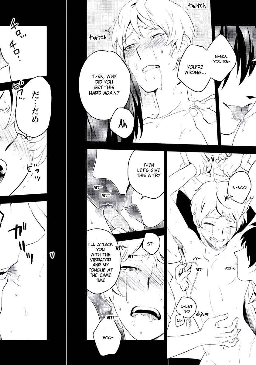 Page 8 Chapter 2 Innocent