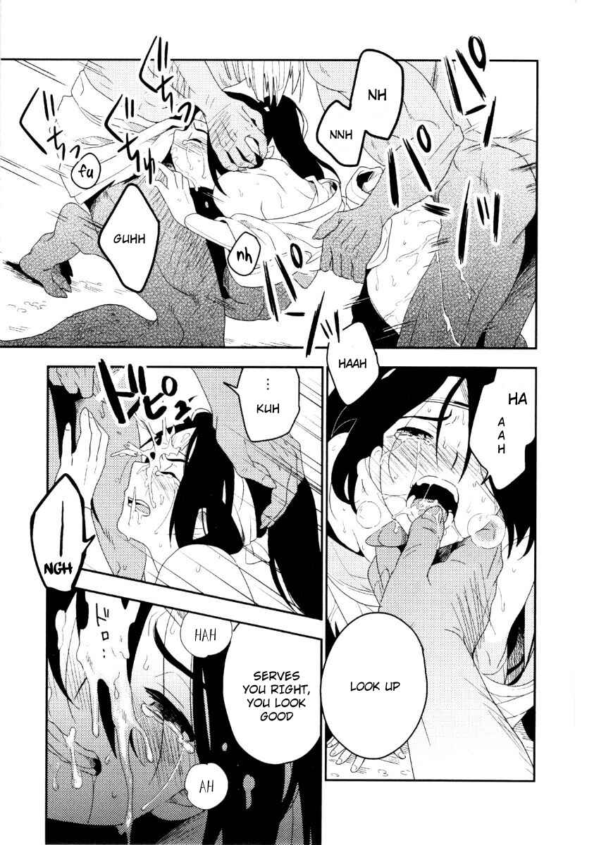 Page 13 Chapter 6 Innocent