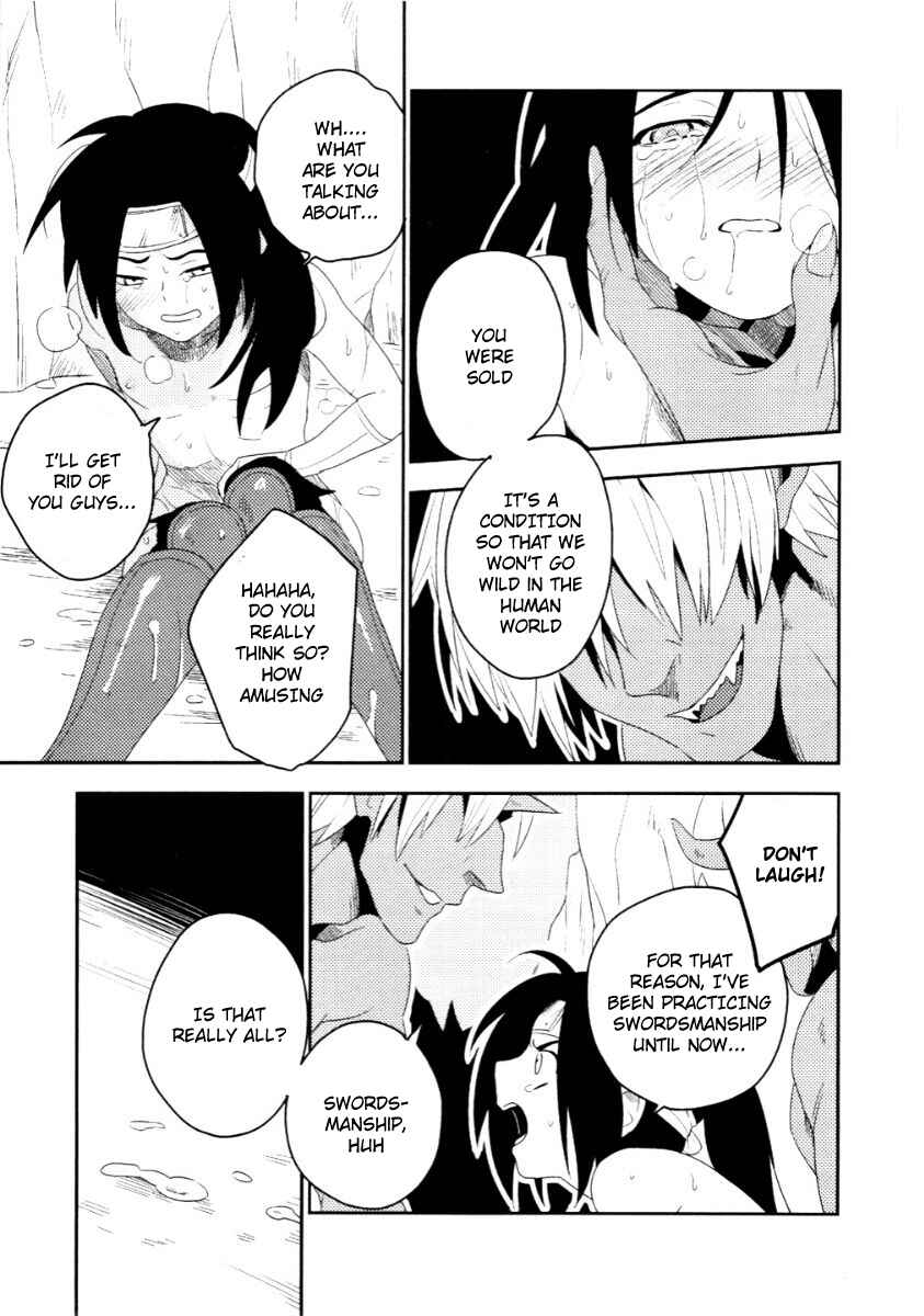 Page 15 Chapter 6 Innocent