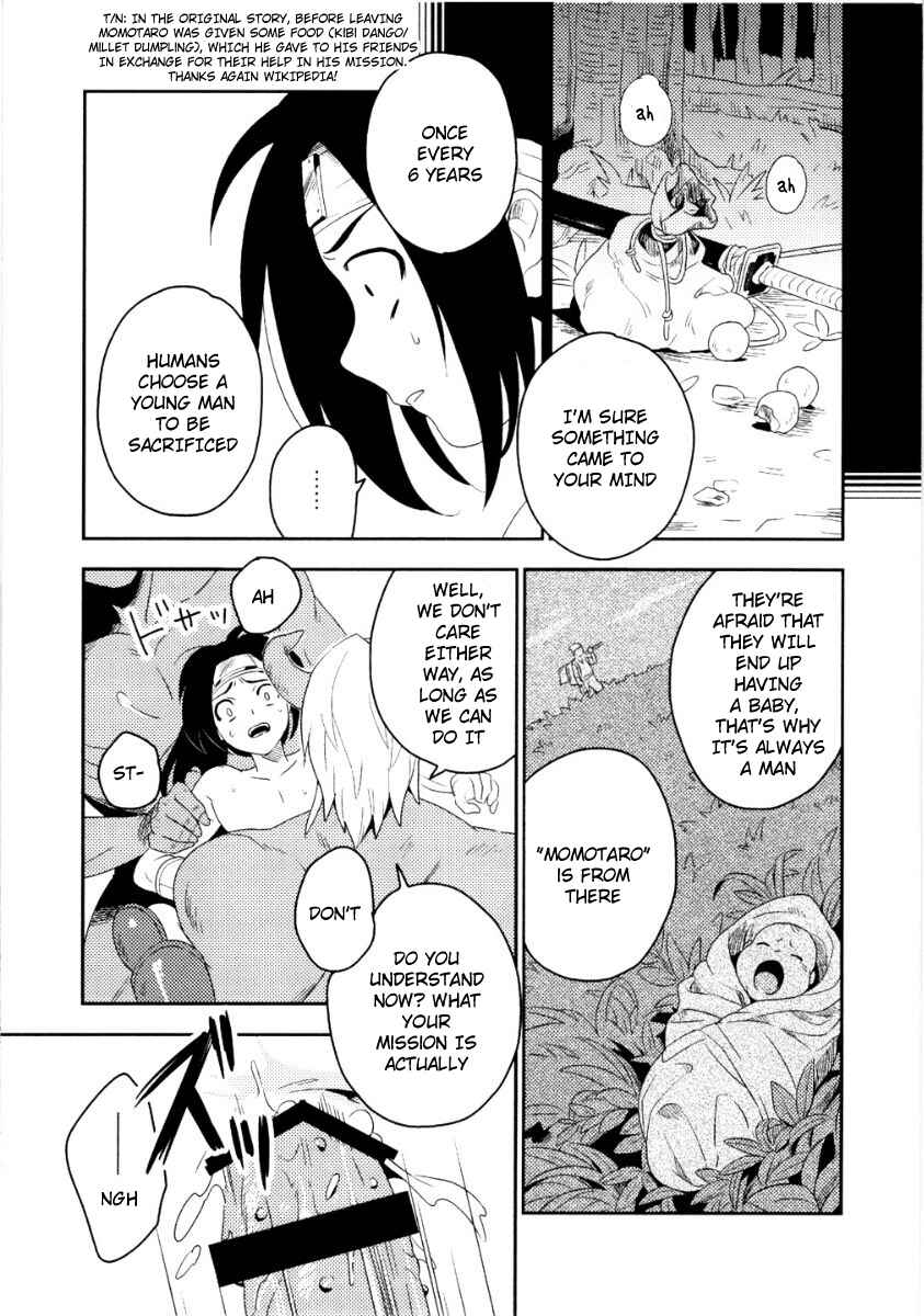 Page 17 Chapter 6 Innocent