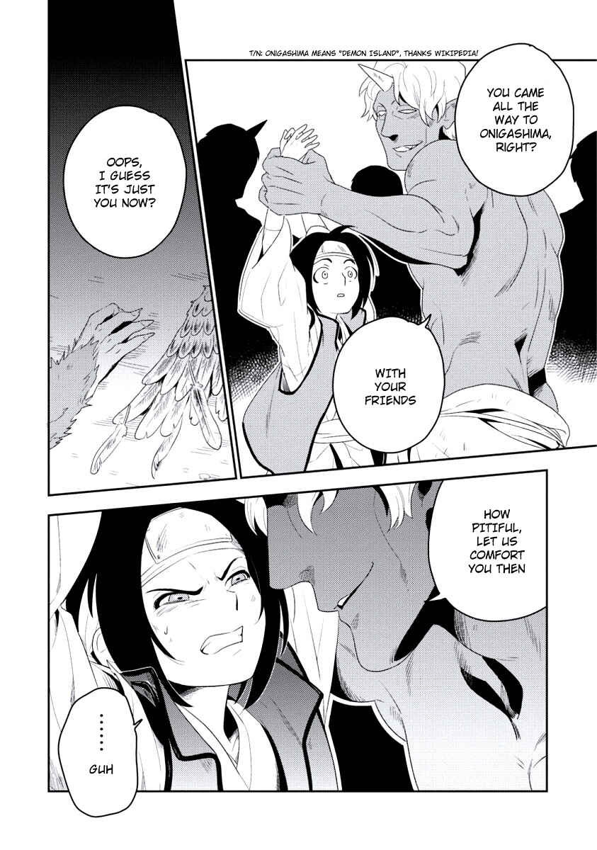 Page 5 Chapter 6 Innocent