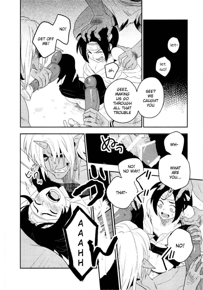 Page 9 Chapter 6 Innocent