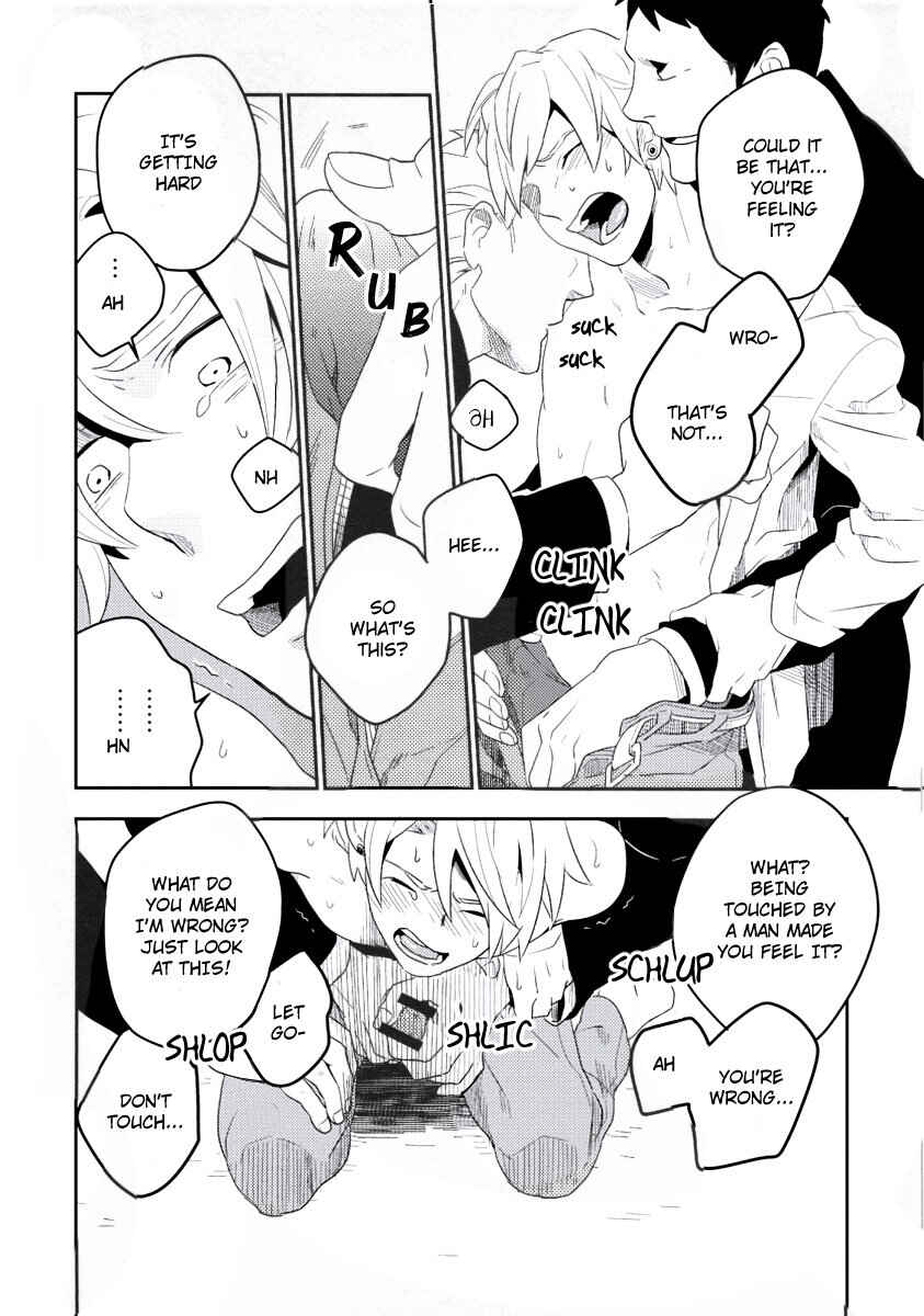 Page 11 Chapter 5 Innocent