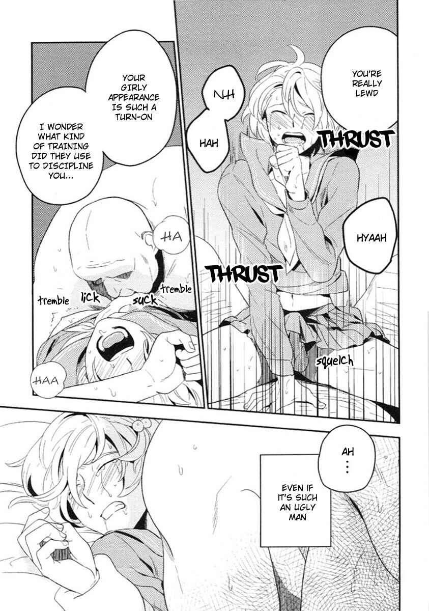 Page 28 Chapter 5 Innocent