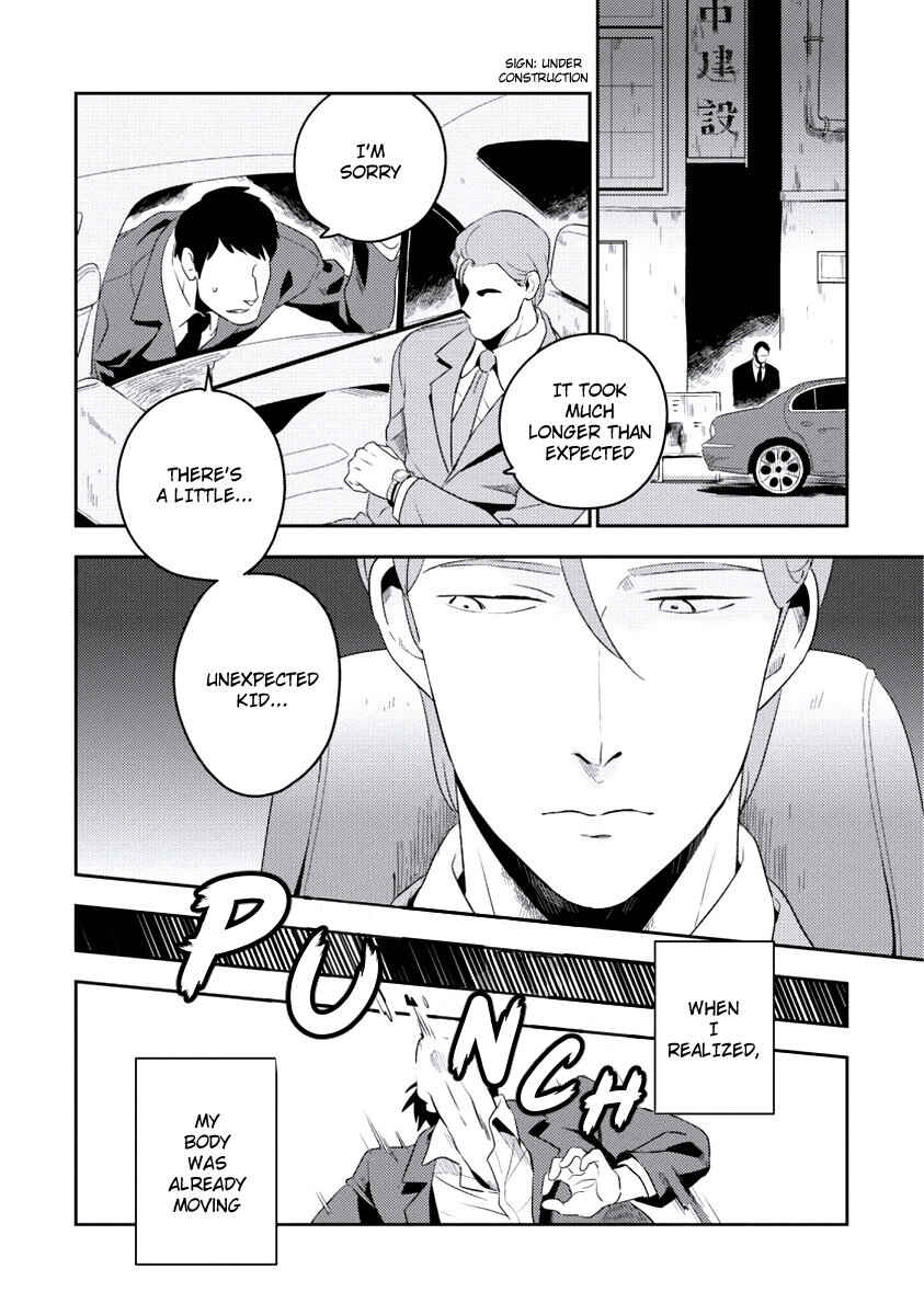 Page 3 Chapter 5 Innocent