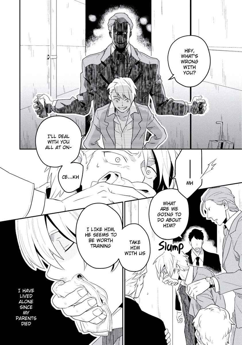 Page 5 Chapter 5 Innocent