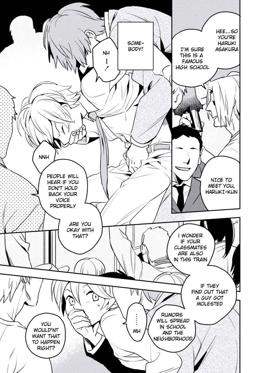 Page 13 Chapter 3 Innocent