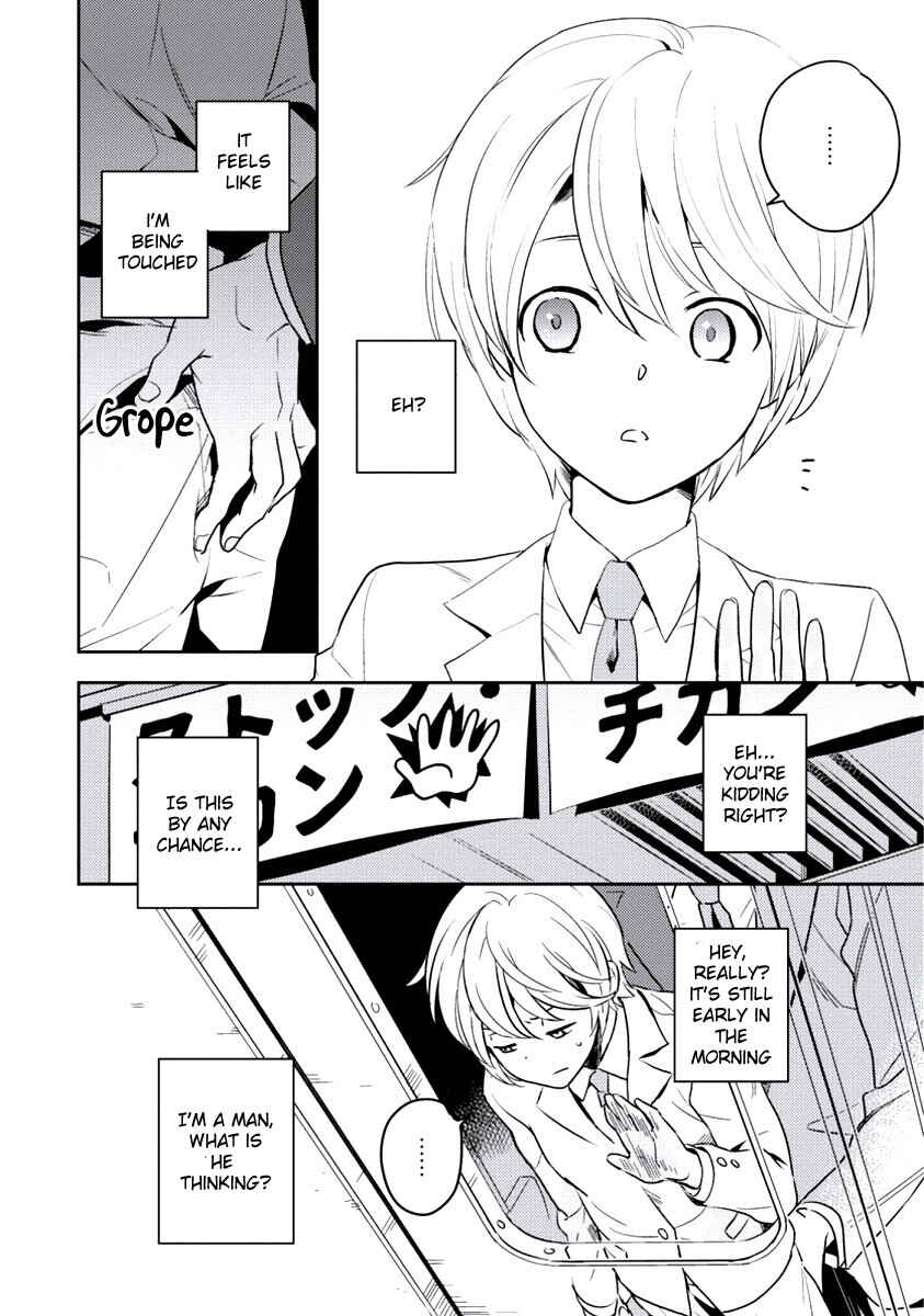 Page 4 Chapter 3 Innocent