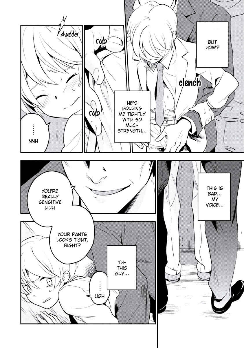 Page 8 Chapter 3 Innocent