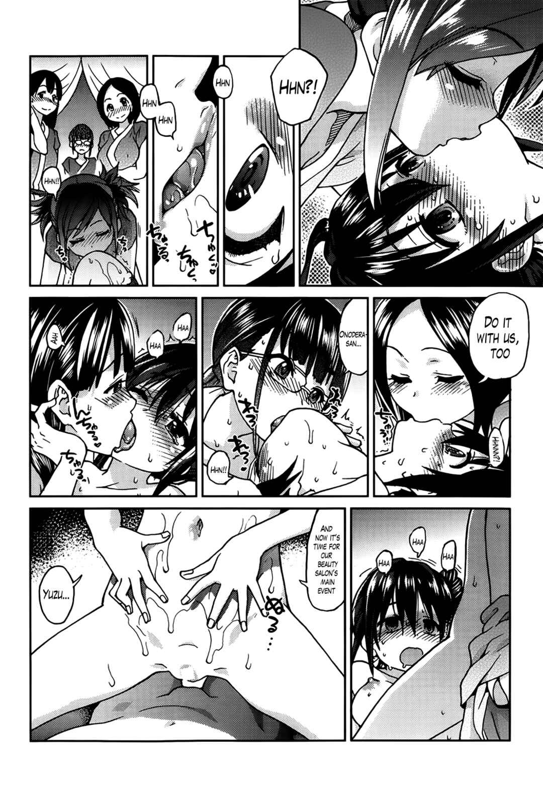 Page 16 Chapter 3 Aibuka! (Kari)