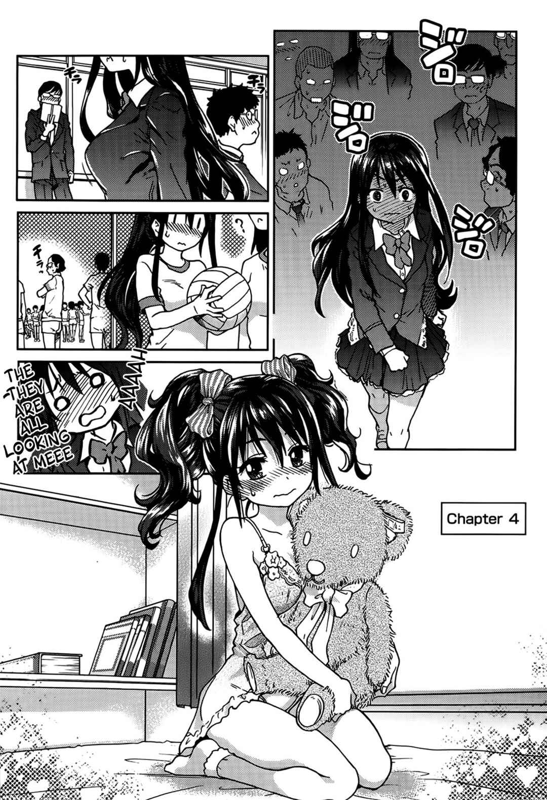 Page 12 Chapter 2 Aibuka! (Kari)