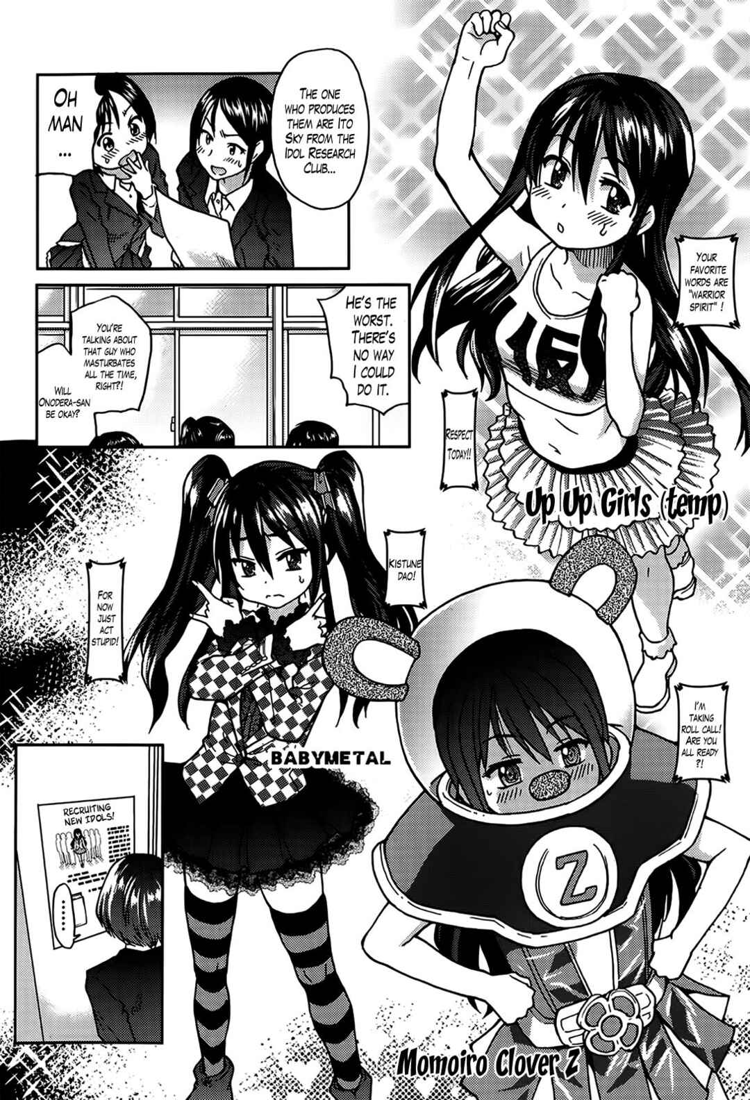 Page 2 Chapter 2 Aibuka! (Kari)