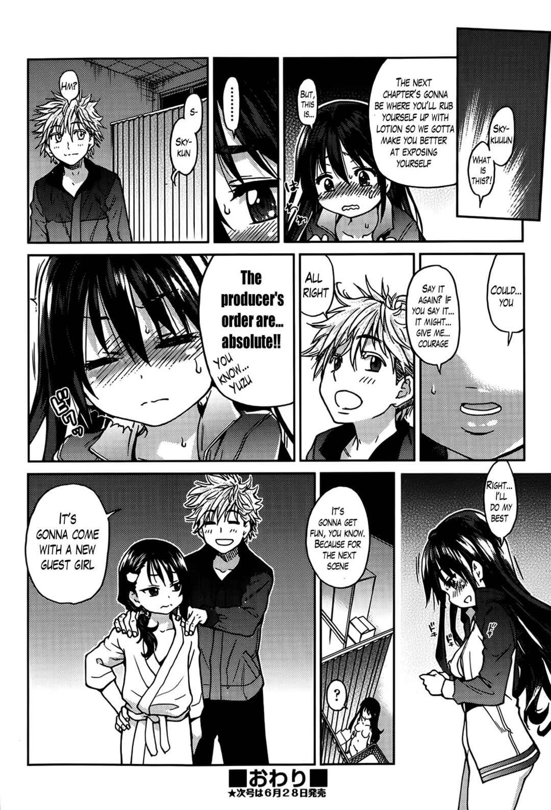 Page 24 Chapter 2 Aibuka! (Kari)