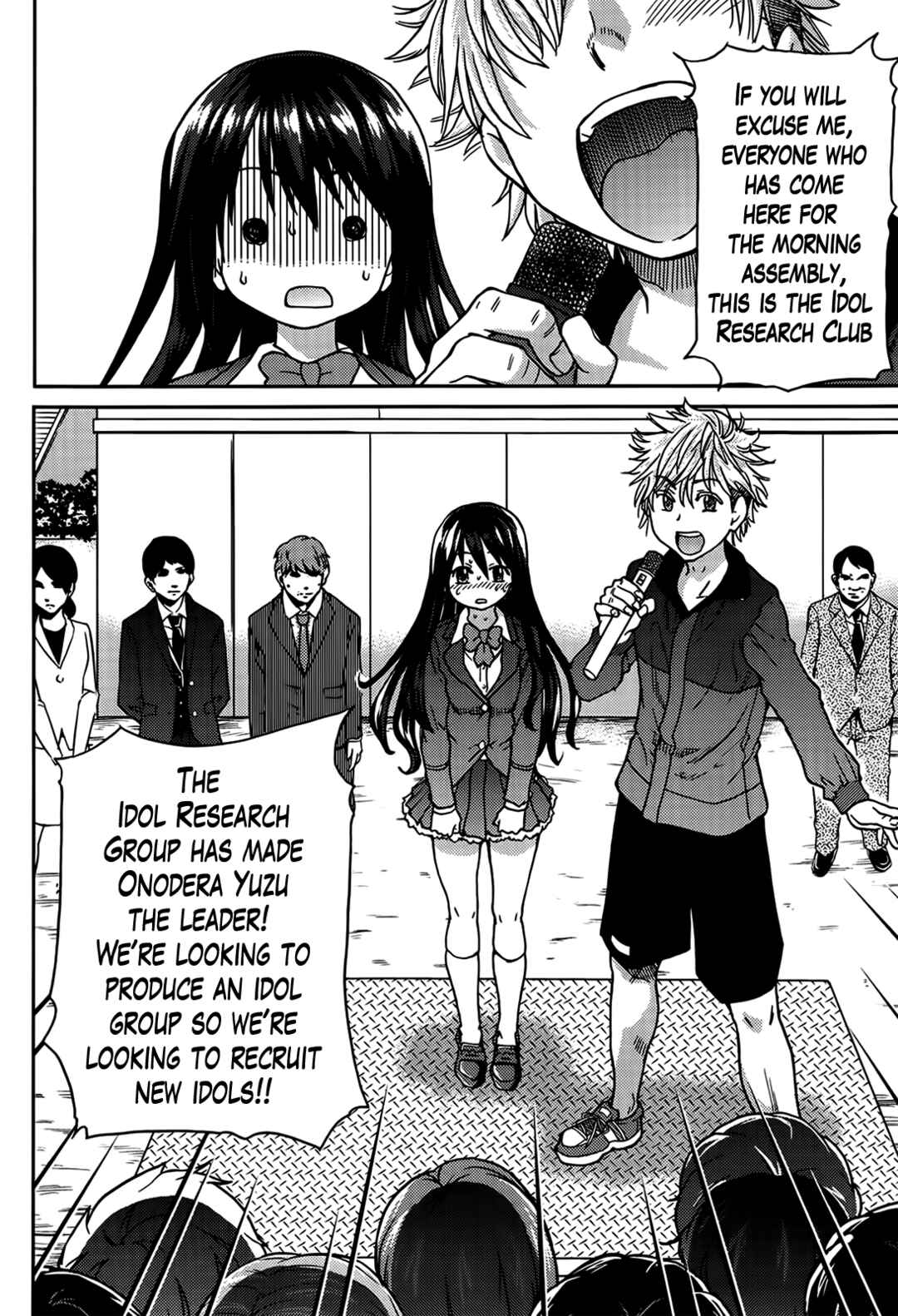 Page 4 Chapter 2 Aibuka! (Kari)