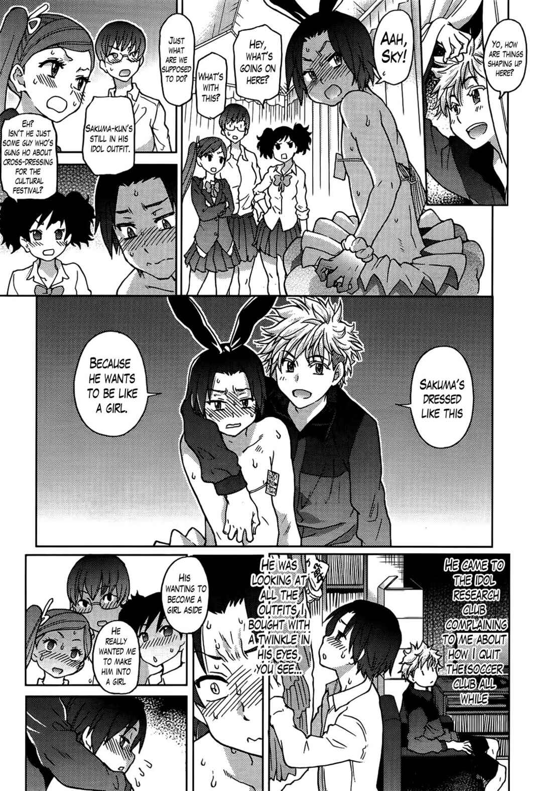 Page 11 Chapter 6 Aibuka! (Kari)
