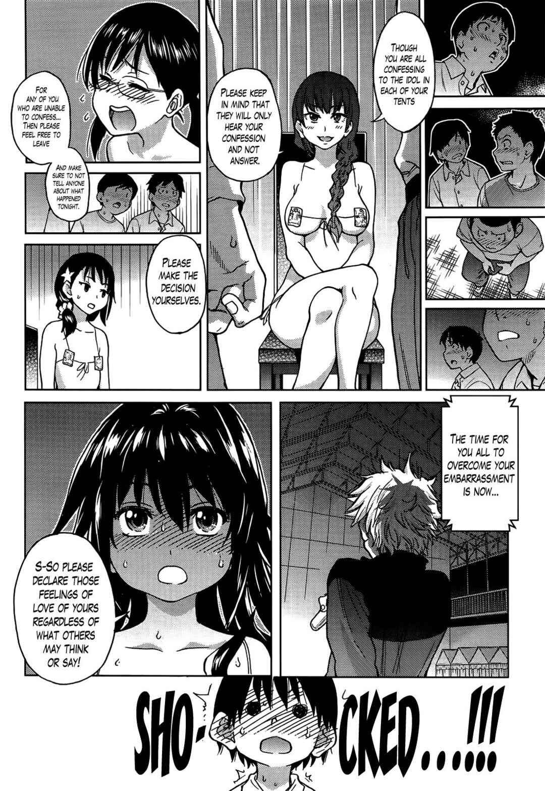 Page 2 Chapter 6 Aibuka! (Kari)