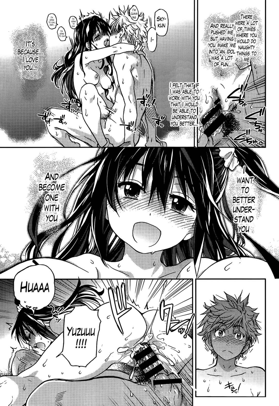 Page 37 Chapter 6 Aibuka! (Kari)