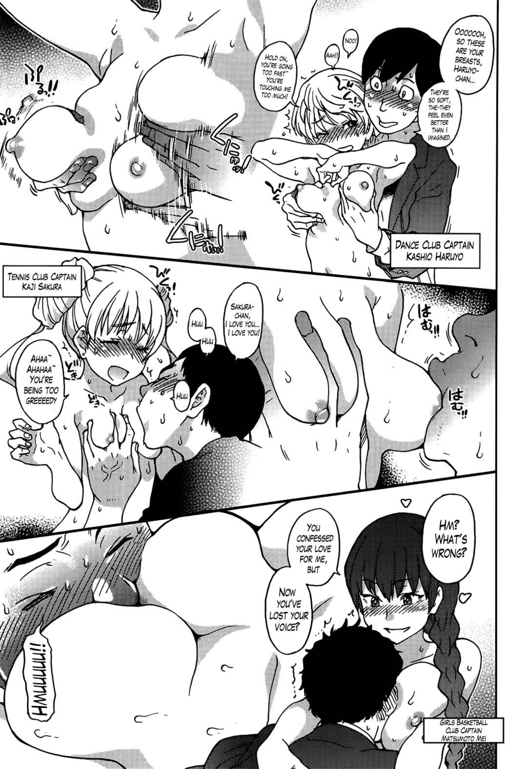 Page 9 Chapter 6 Aibuka! (Kari)