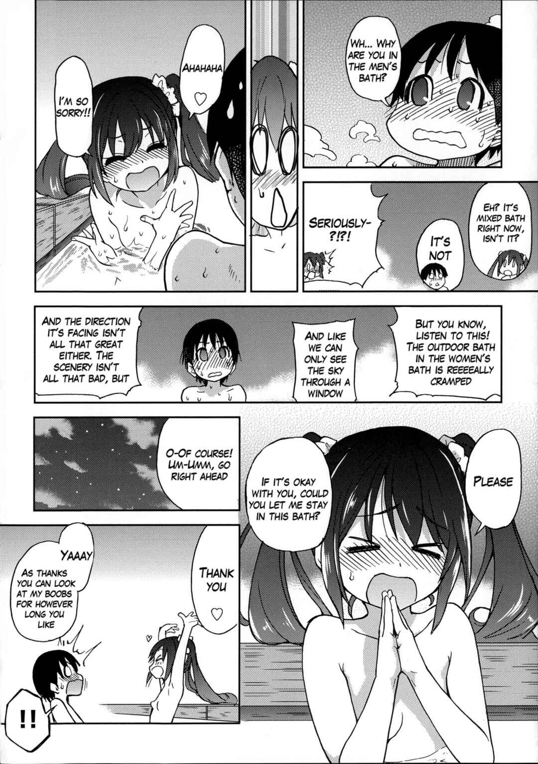 Page 10 Chapter 7 Aibuka! (Kari)