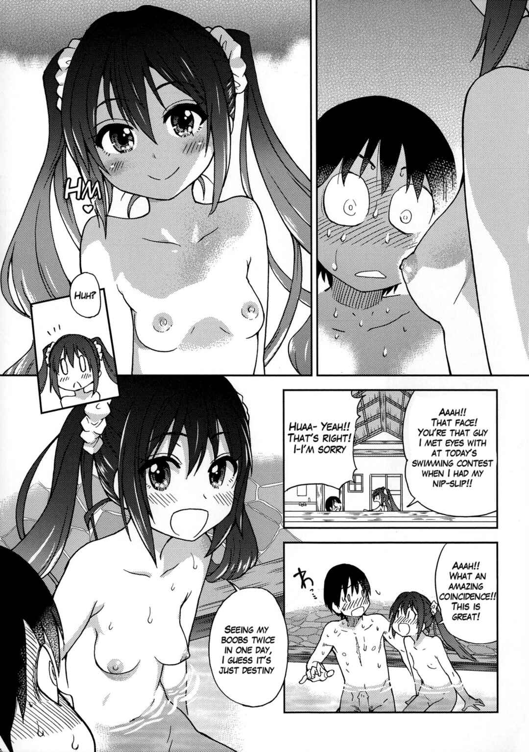 Page 11 Chapter 7 Aibuka! (Kari)