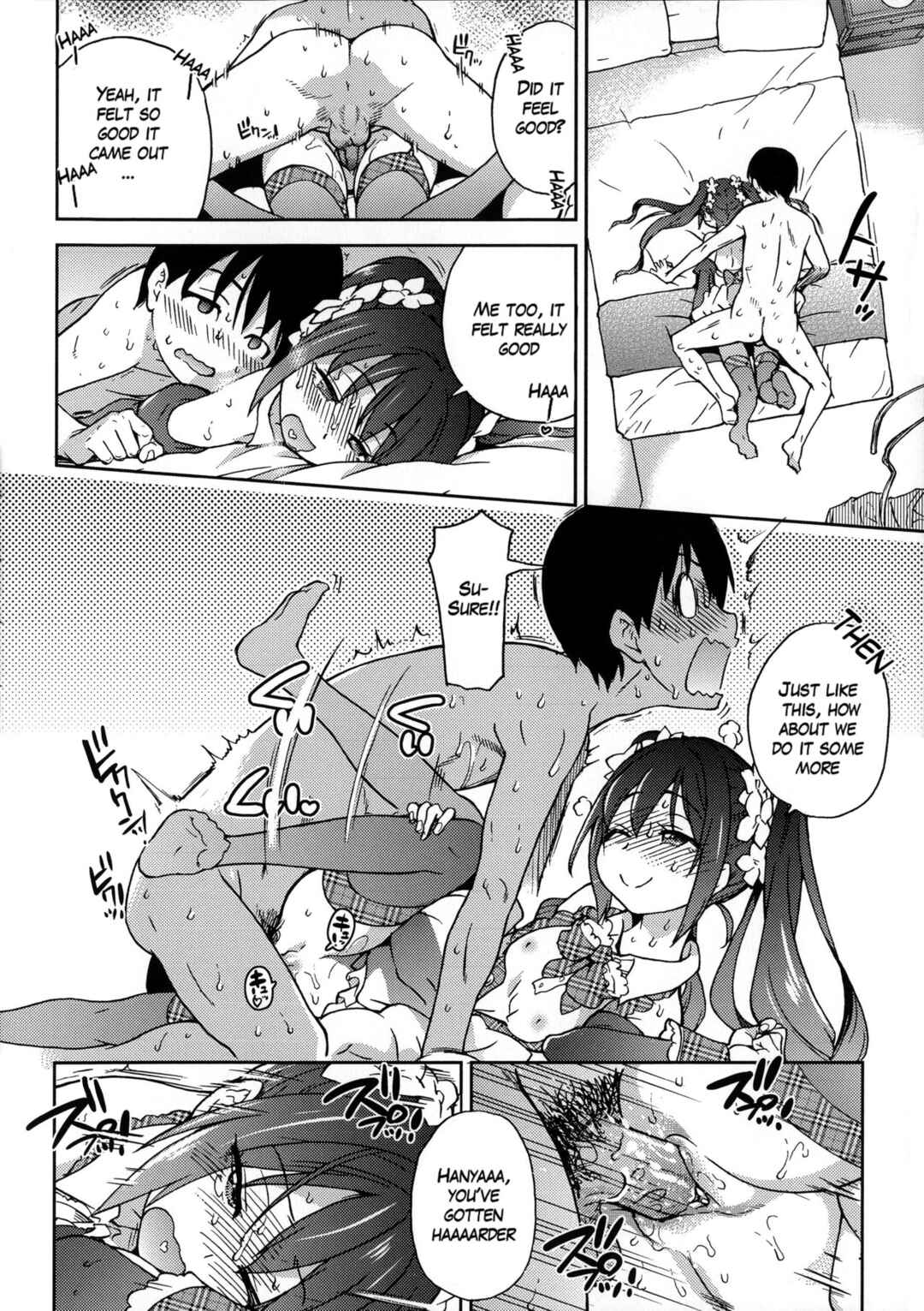 Page 32 Chapter 7 Aibuka! (Kari)