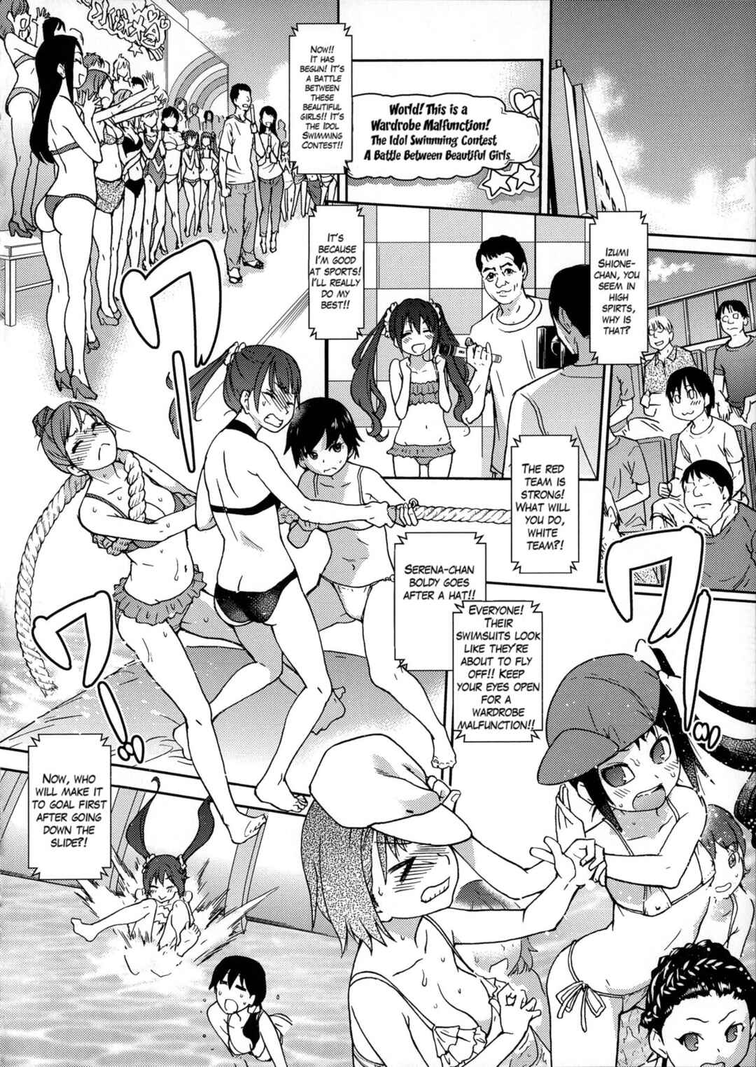 Page 4 Chapter 7 Aibuka! (Kari)
