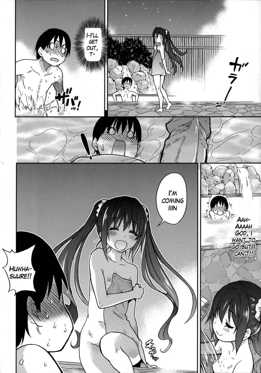 Page 8 Chapter 7 Aibuka! (Kari)