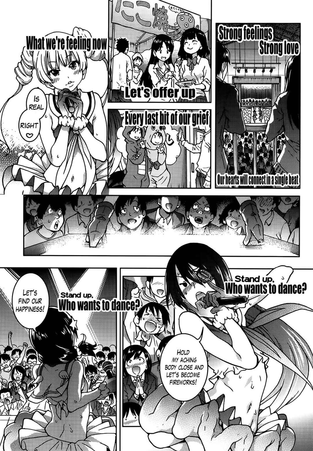 Page 12 Chapter 5 Aibuka! (Kari)