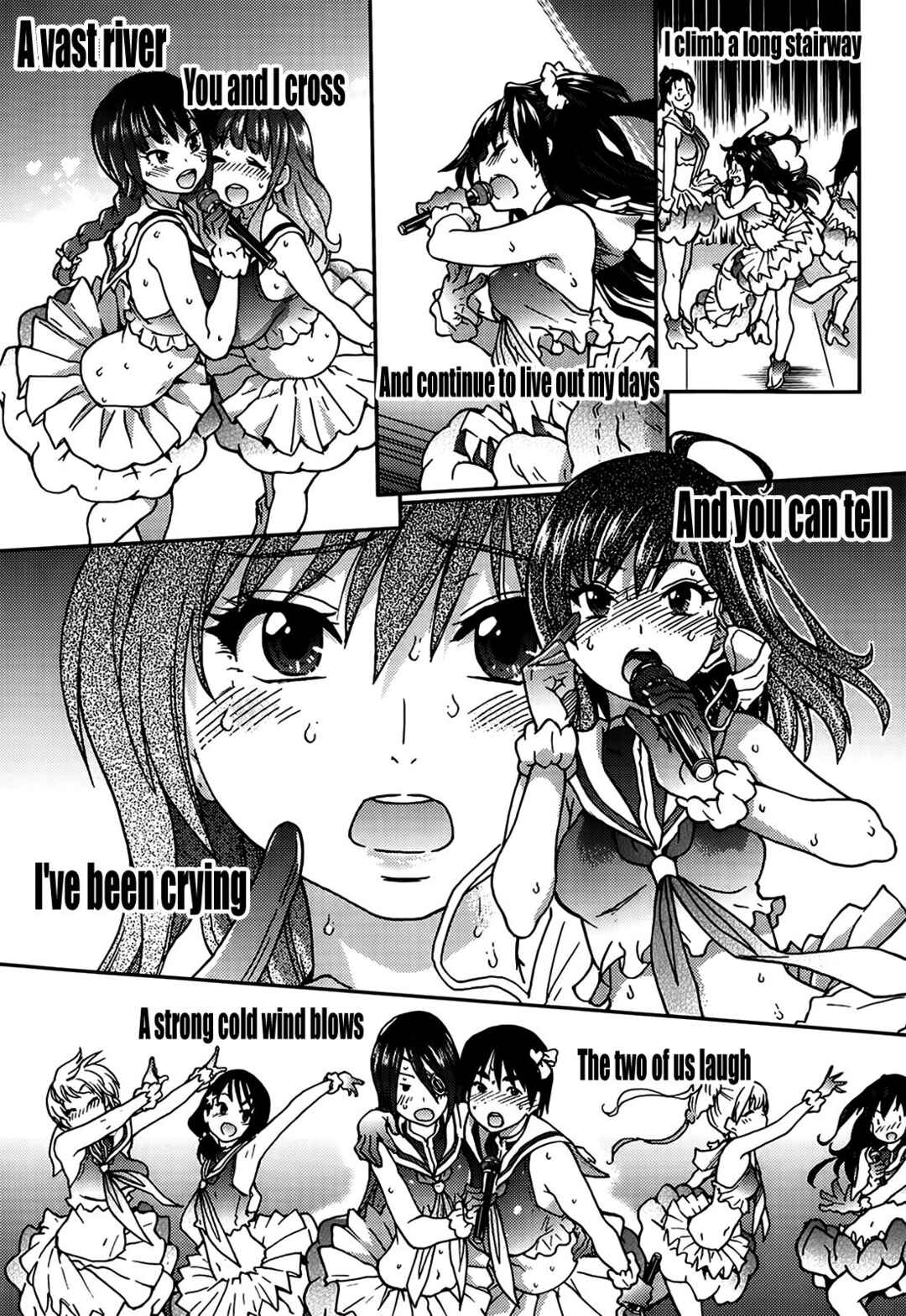 Page 15 Chapter 5 Aibuka! (Kari)