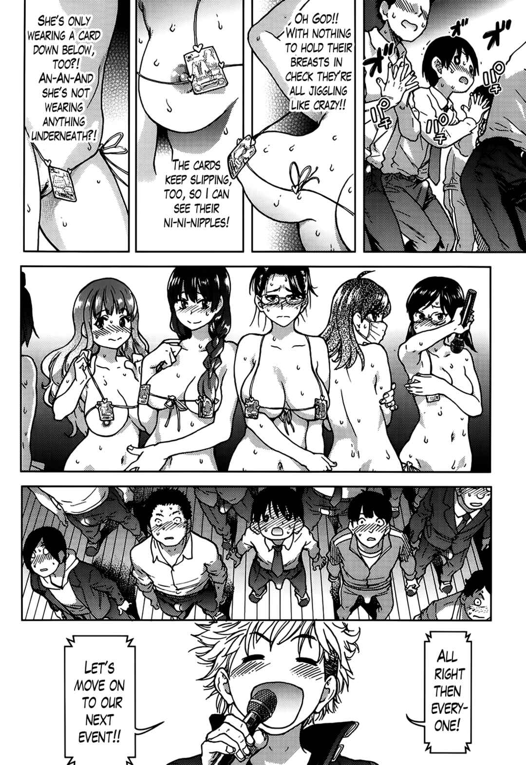 Page 23 Chapter 5 Aibuka! (Kari)