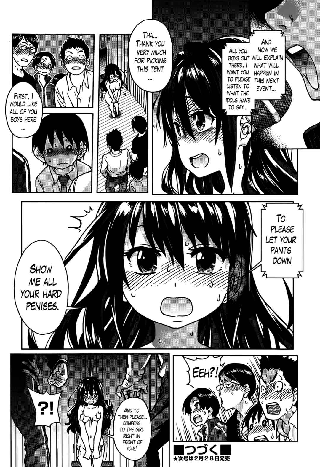 Page 25 Chapter 5 Aibuka! (Kari)