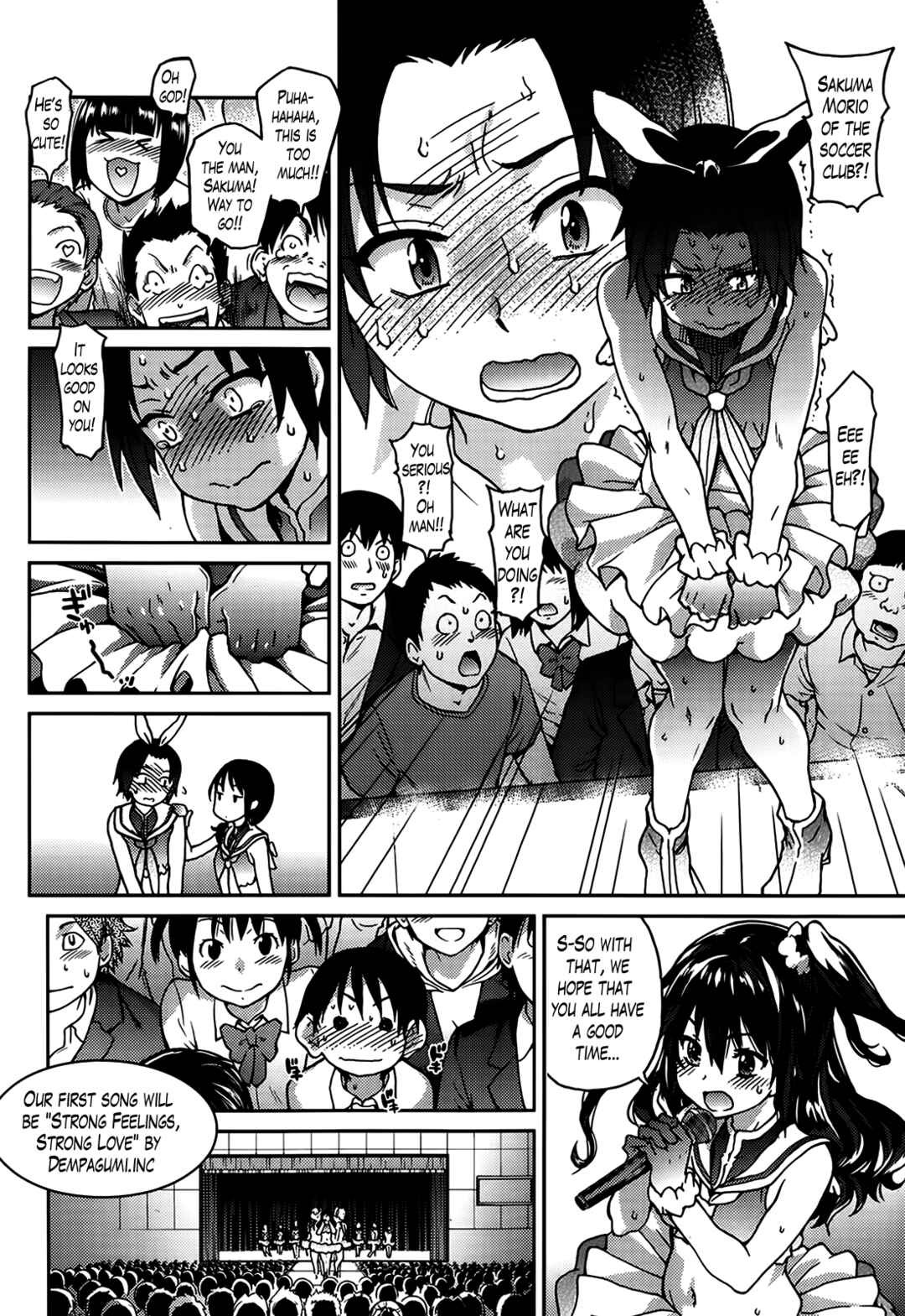 Page 7 Chapter 5 Aibuka! (Kari)