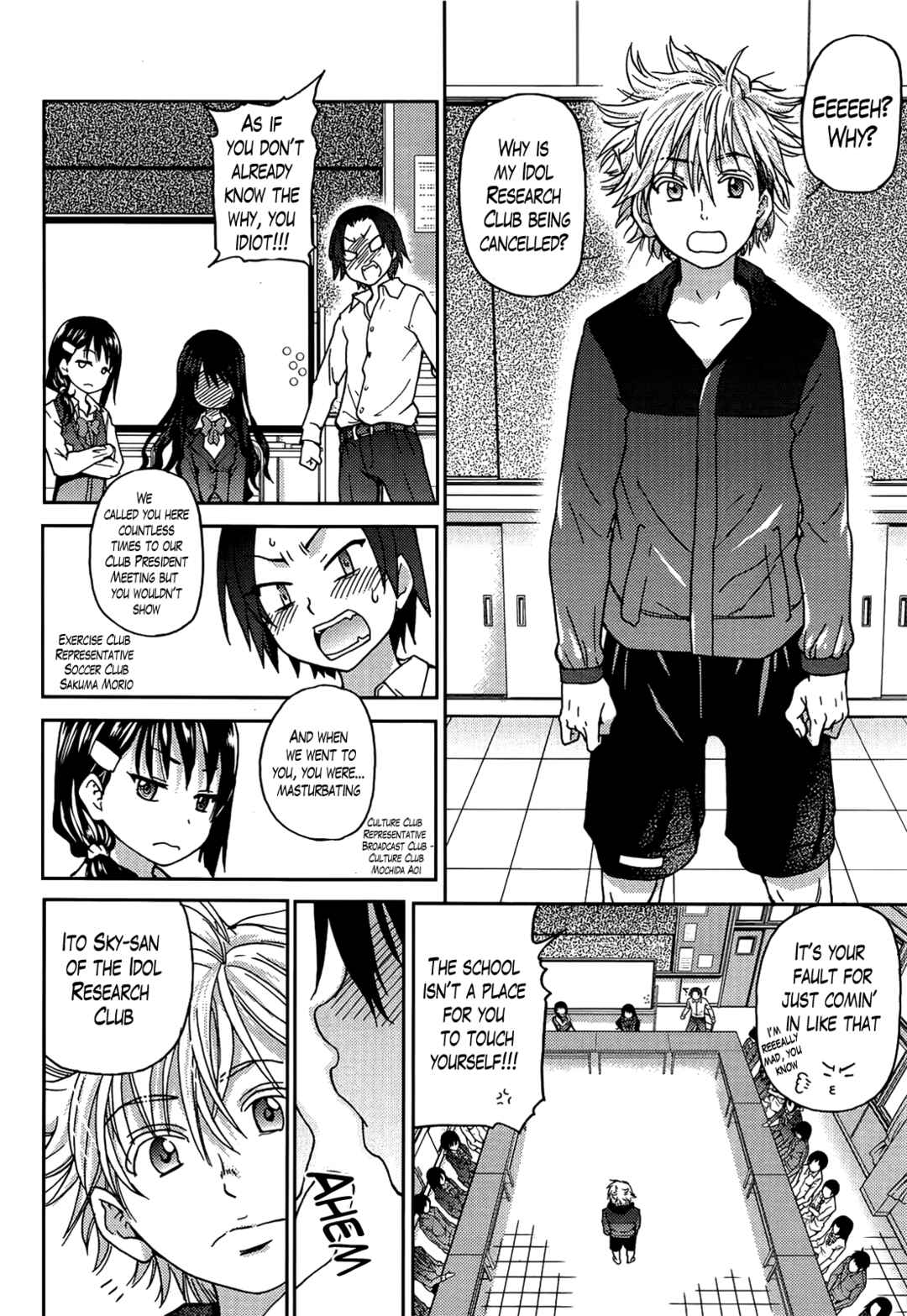 Page 14 Chapter 1 Aibuka! (Kari)