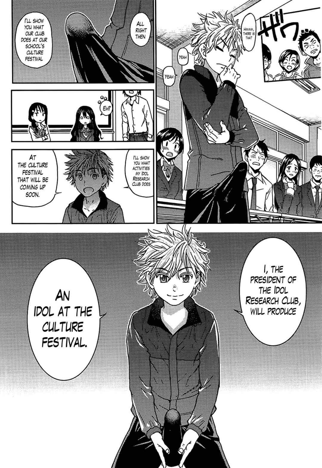 Page 18 Chapter 1 Aibuka! (Kari)