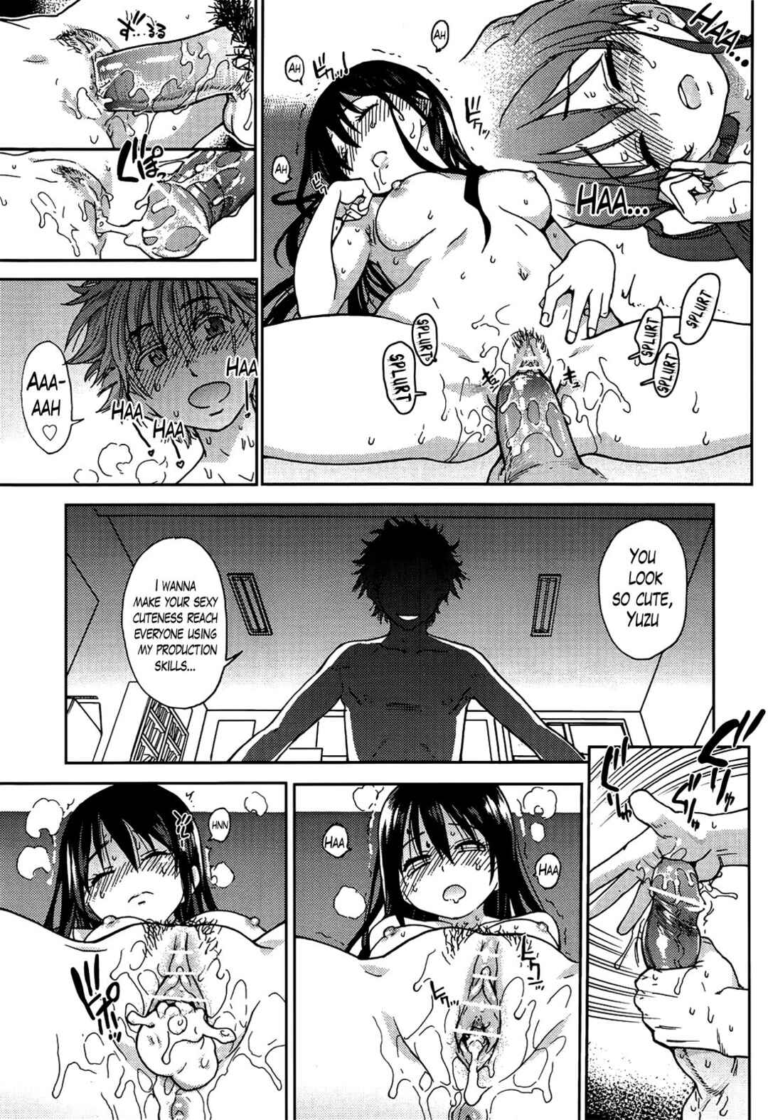 Page 45 Chapter 1 Aibuka! (Kari)