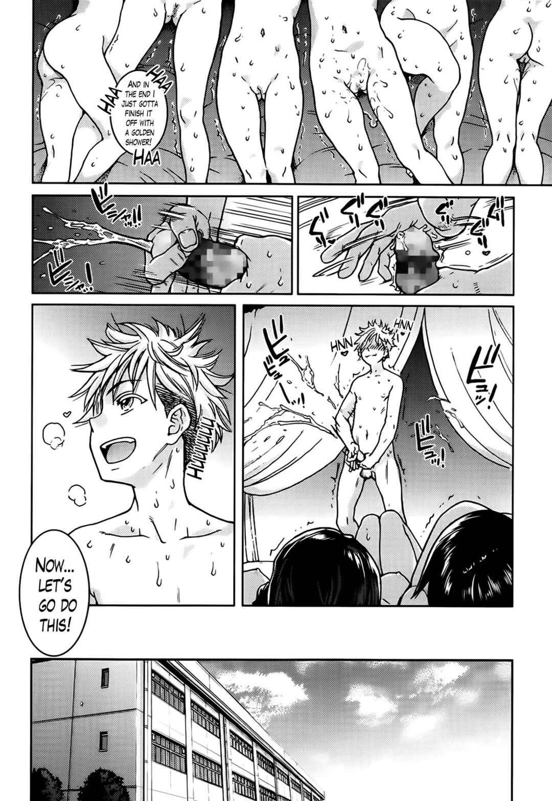 Page 18 Chapter 4 Aibuka! (Kari)