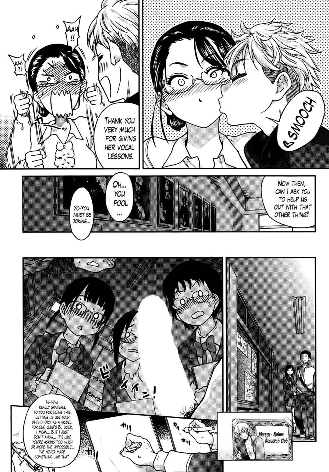 Page 23 Chapter 4 Aibuka! (Kari)