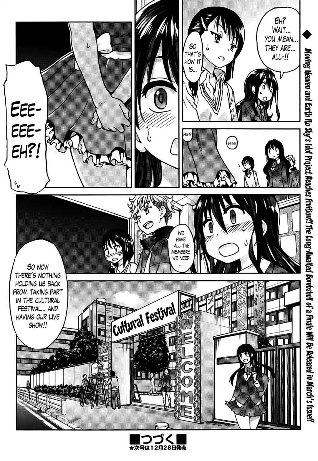 Page 29 Chapter 4 Aibuka! (Kari)