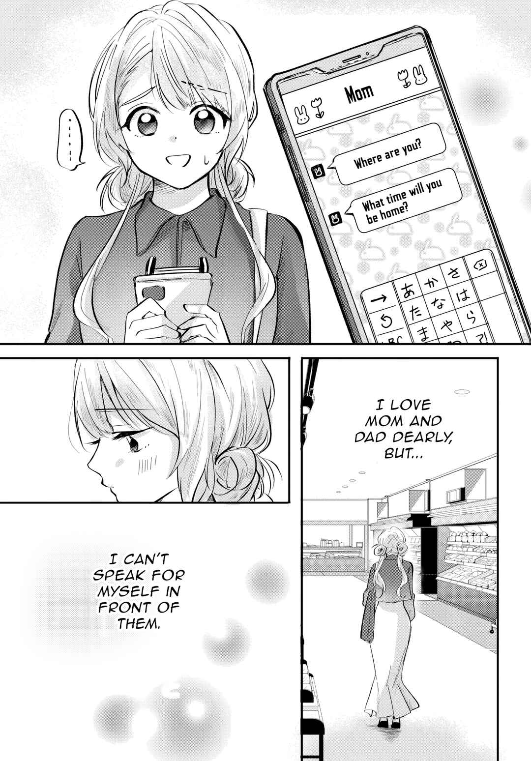 Page 12 Chapter 6 Aisare Tenshi na Classmate ga, Ore ni Dake Itazura ni Hohoemu