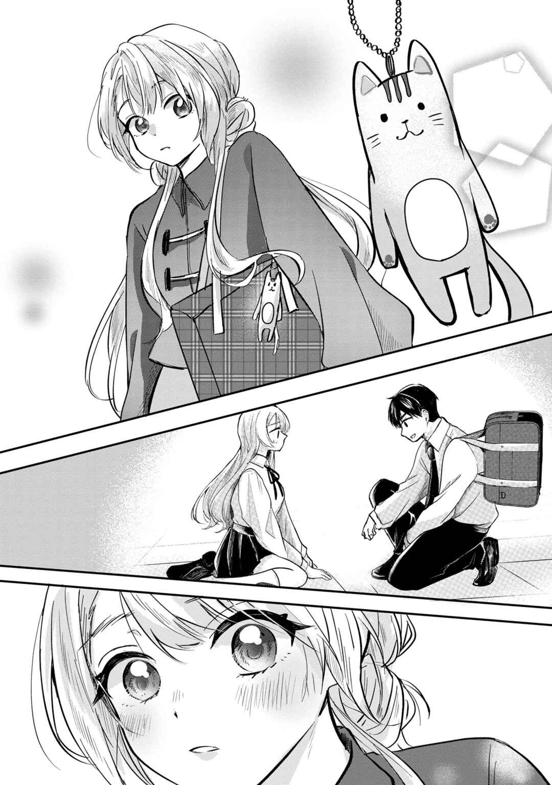 Page 16 Chapter 6 Aisare Tenshi na Classmate ga, Ore ni Dake Itazura ni Hohoemu