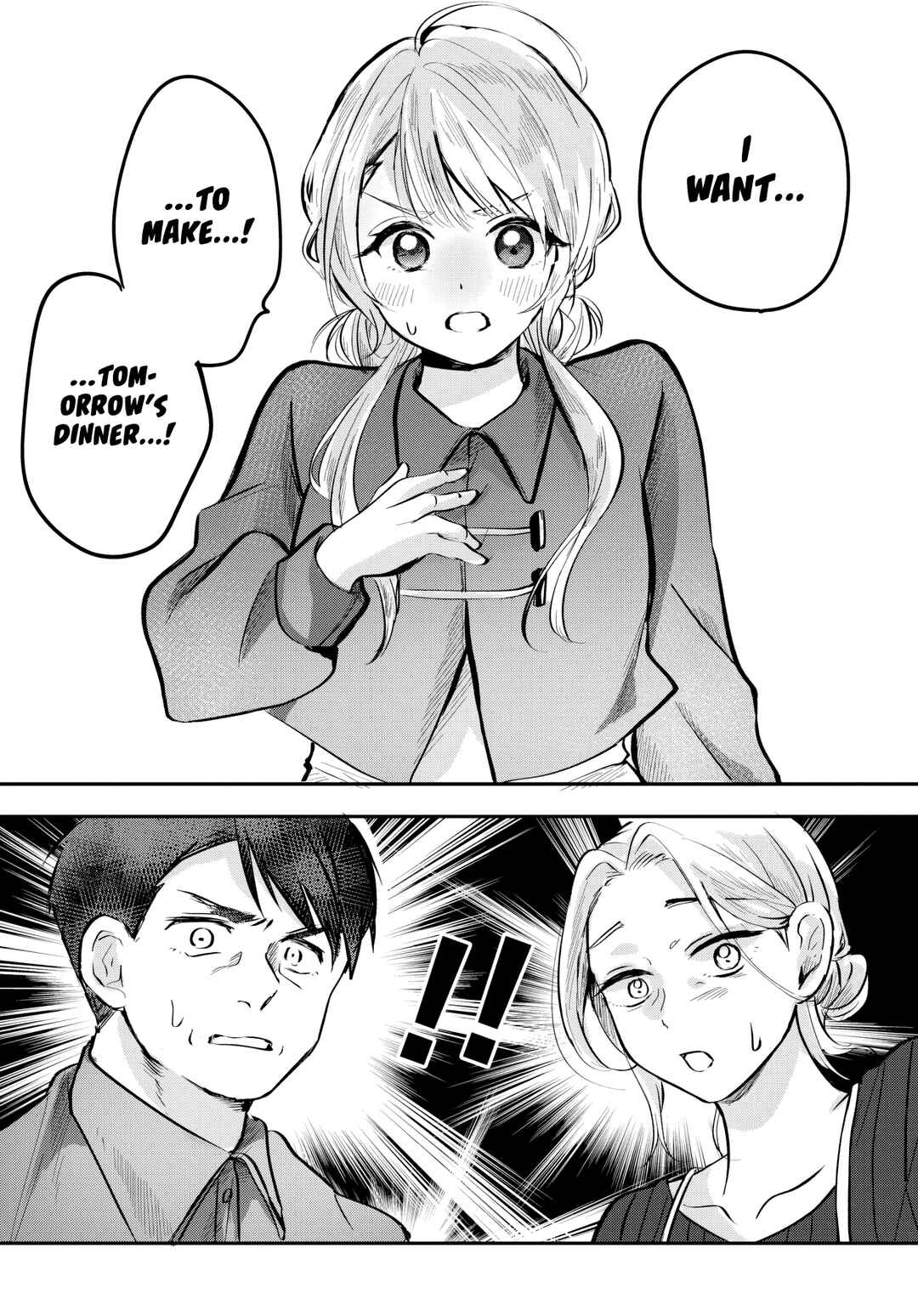 Page 21 Chapter 6 Aisare Tenshi na Classmate ga, Ore ni Dake Itazura ni Hohoemu