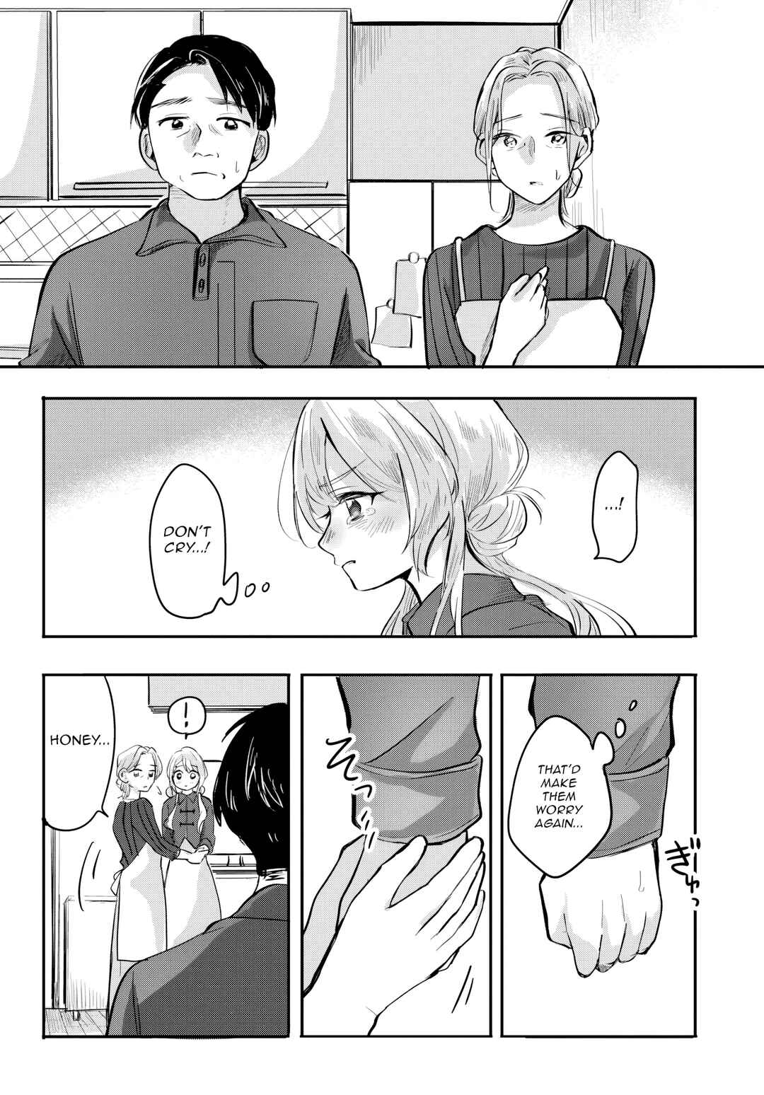 Page 26 Chapter 6 Aisare Tenshi na Classmate ga, Ore ni Dake Itazura ni Hohoemu
